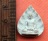 เริ่ม 10 บาท กับ พระเนื้อผง เจ้าคุณนร    …J21