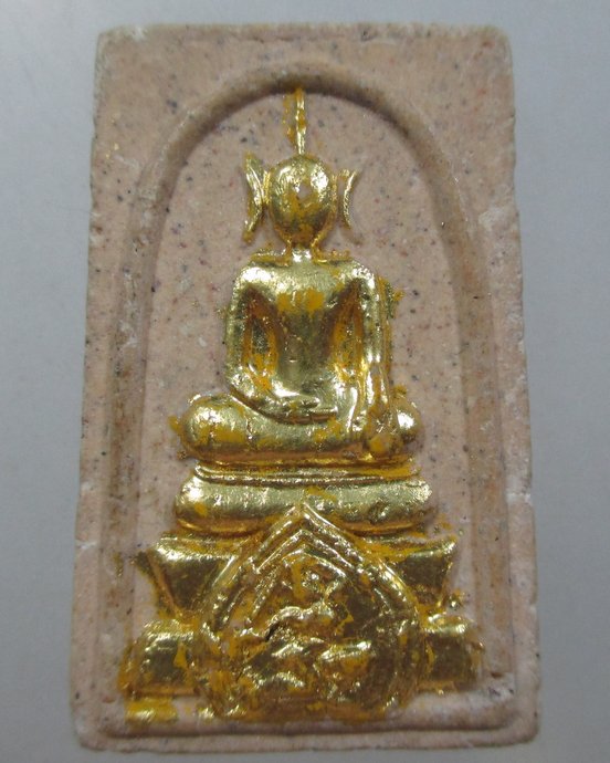 ๒๐ พระสมเด็จชนะมาร วัดไผ่เลี้ยง กทม