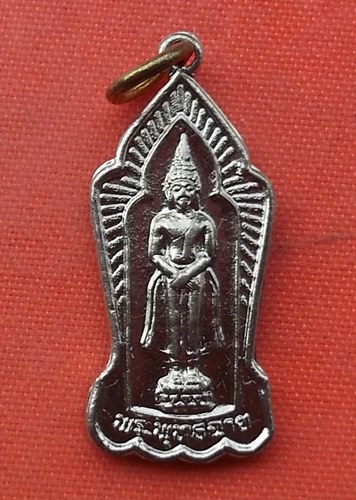 เริ่ม 10 บาท กับ เหรียญพระพุทธฉาย จ.นนทบุรี …J42