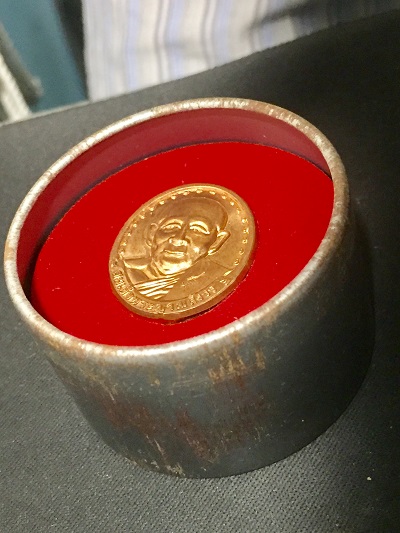 เหรียญที่ระลึก ๑๐๐ปี สมเด็จสังฆราช