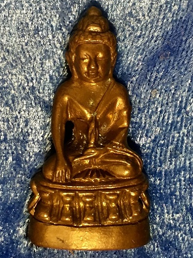 พระกริ่งปวเรศ ว้ดบวรนิเวศวิหาร ๘๐-๓๖