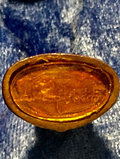 พระกริ่งปวเรศ ว้ดบวรนิเวศวิหาร ๘๐-๓๖