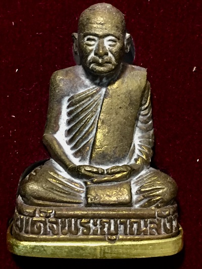 พระรูปหล่อสมเด็จพระญาณสังวร ๓ ตุลาคม ๒๕๕๒