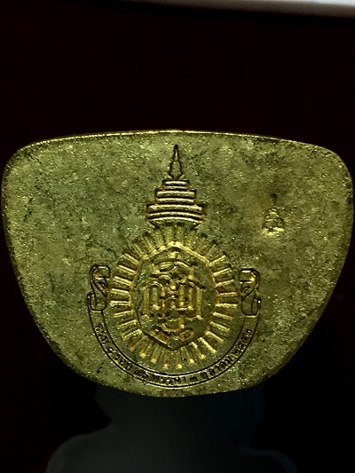 พระรูปหล่อสมเด็จพระญาณสังวร ๓ ตุลาคม ๒๕๕๒