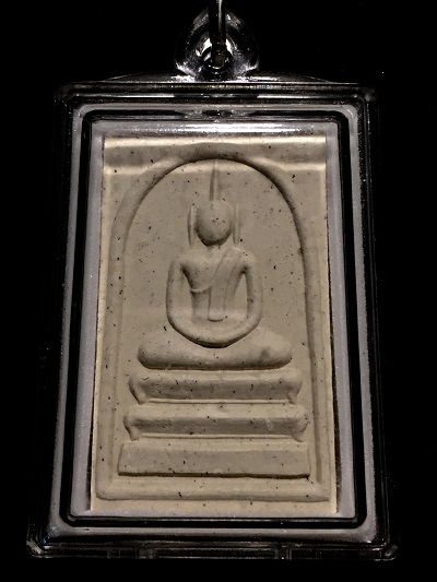 พระสมเด็จ๑๐๐ปี