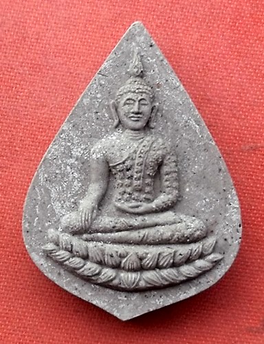 เริ่ม 10 บาท กับ ผงพระประทานพร วัดคันลัด จ.สมุทรปราการ …J59