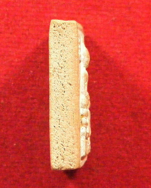 พระหางหมากหลวงพ่อฤาษีลิงดำ ปี 2533