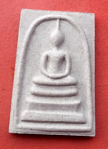 เริ่ม 10 บาท กับ พระผงสมเด็จครูบาอินทร จ.ลำพูน …J58