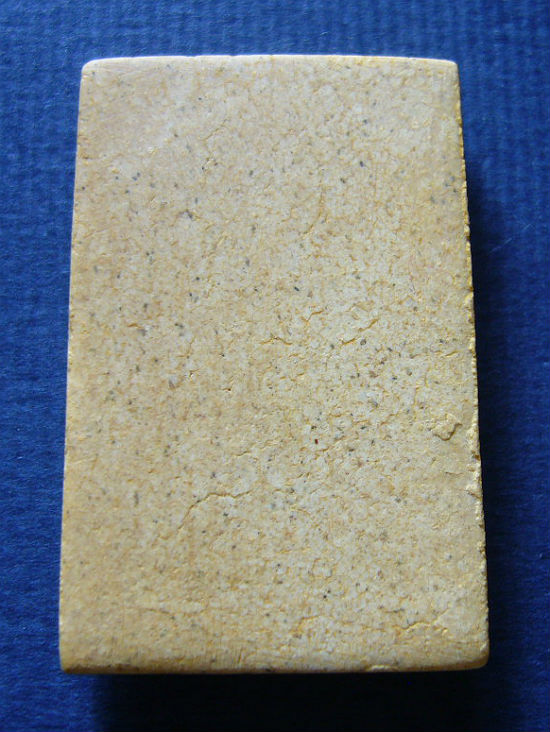 T11.2 พระผงสมเด็จ แตกลายงา รู่น 122 ปี 