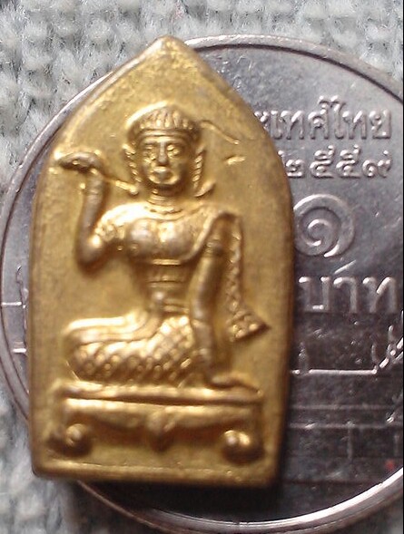 20 บาท เหรียญนางกวัก หลวงปู่ทองคำ วัดท่าทอง จ.อุตรดิตถ์