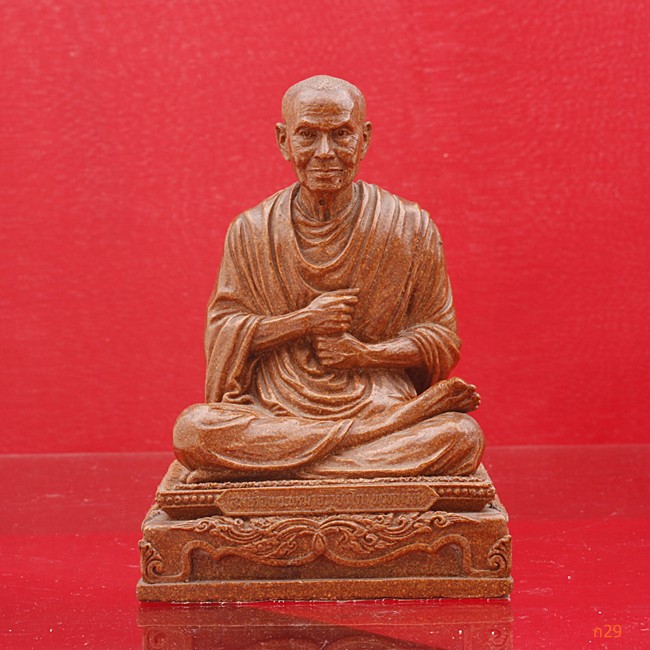 พระบูชาสมเด็จพุฒาจารย์โต พรหมรังษี 