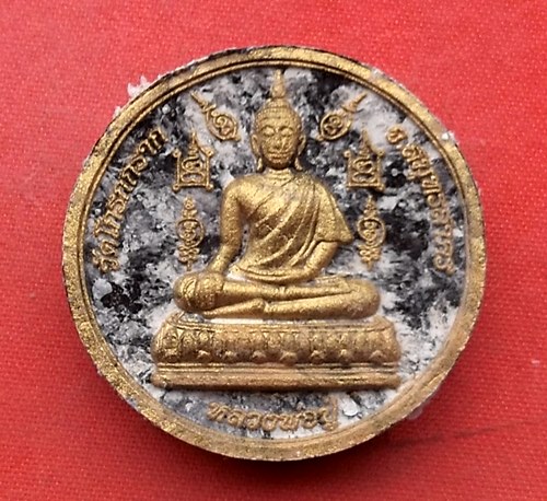 เริ่ม 10 บาท กับ  พระผงหลวงพ่อวัดโกรกกราก จ.สมุทรสาคร …J94