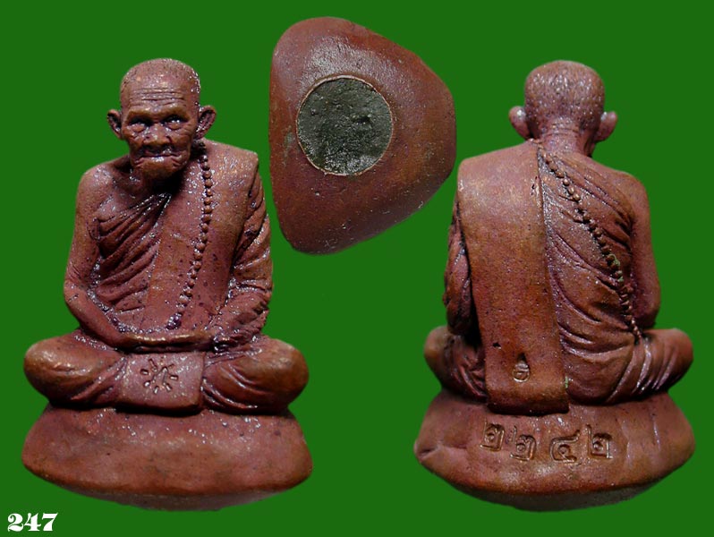 รูปหล่อเบ้าทุบ เนื้อทองแดง รุ่นแรก หลวงปู่ทวน วัดโป่งยาง จังหวัดจันทบุรี........เคาะเดียวแดง  