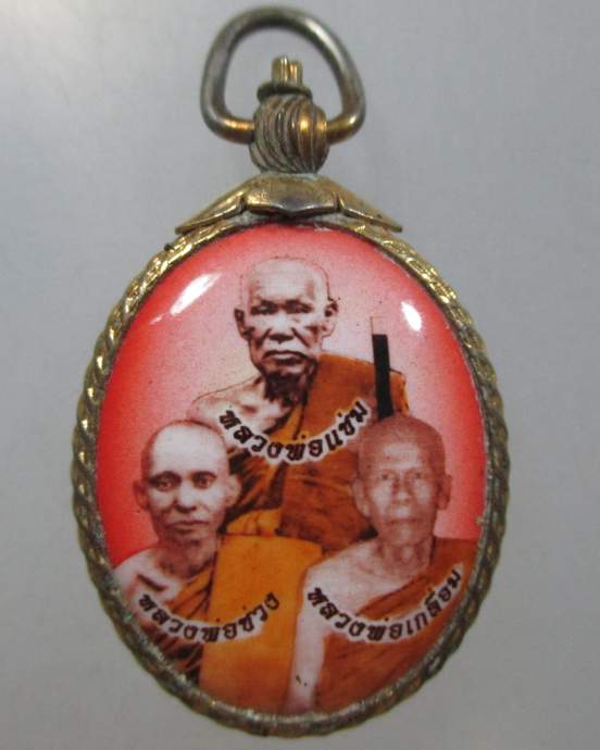 ๒๐ ล็อคเก็ตหลวงพ่อแช่ม หลวงพ่อช่วง หลวงพ่อเกลือม วัดฉลอง จ ภูเก็ต