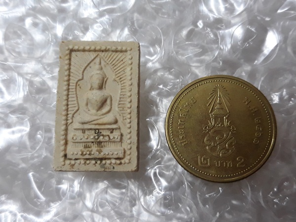 1. แหวกม่านข้างเม็ด พิมพ์เล็ก เนื้อขาว หลวงปู่หมุน