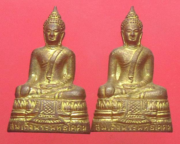 สมเด็จพระพุทธโคดม หลวงพ่อขอม วัดไผ่โรงวัว สุพรรณบุรี ชุด2องค์ ชุดที่3