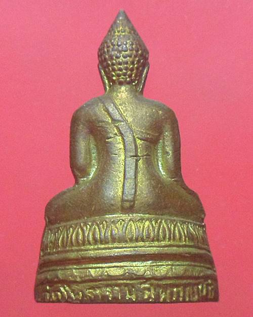 สมเด็จพระพุทธโคดม หลวงพ่อขอม วัดไผ่โรงวัว สุพรรณบุรี