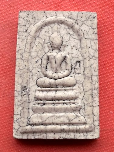 เริ่ม 10 บาท กับ พระผงสมเด็จหลวงพ่อวิชัย…J107