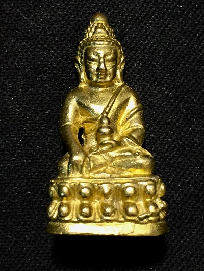 พระกริ่งสมเด็จญาณสังวร