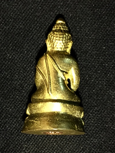 พระกริ่งสมเด็จญาณสังวร