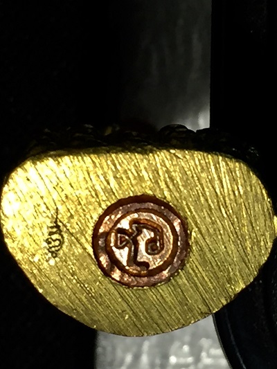 พระกริ่งสมเด็จญาณสังวร