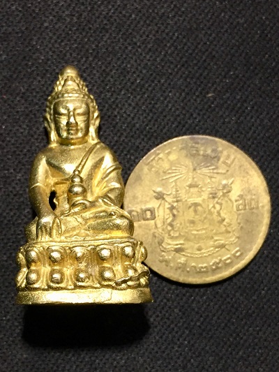 พระกริ่งสมเด็จญาณสังวร