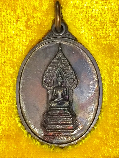 พระนิรันตราย ญสส. วัดบวรนิเวศวิหาร