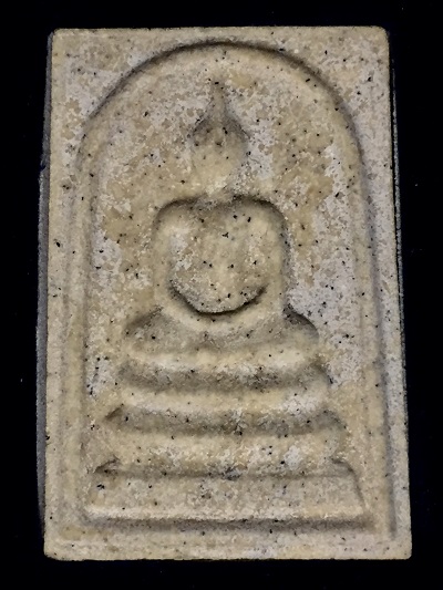 พระสมเด็จสมโภชน์พระเจดีย์ ๒๕๕๑