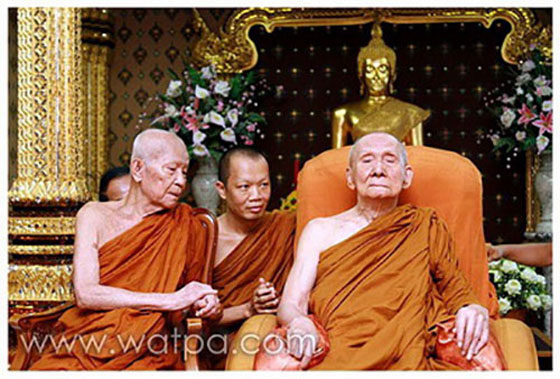 เหรียญสมเด็จพระญาณสังวร รุ่นครบปีที่19 แห่งการการสถาปนา สมเด็จพระสังฆราช องค์ที่19 วัดบวรนิเวศวิหาร