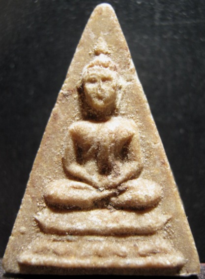 พระนางพญาสมาธิ ปี2516 เนื้อผง วัดบ่อวิน จ.ชลบุรี หลวงปู่ทิม ปลุกเสก