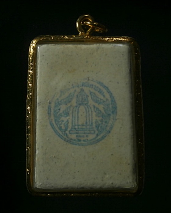 สมเด็จวัดระฆัง คณะ ๙ รุ่น " ย้อนยุค ๑๐๘ ปี " พิมพ์อกร่อง