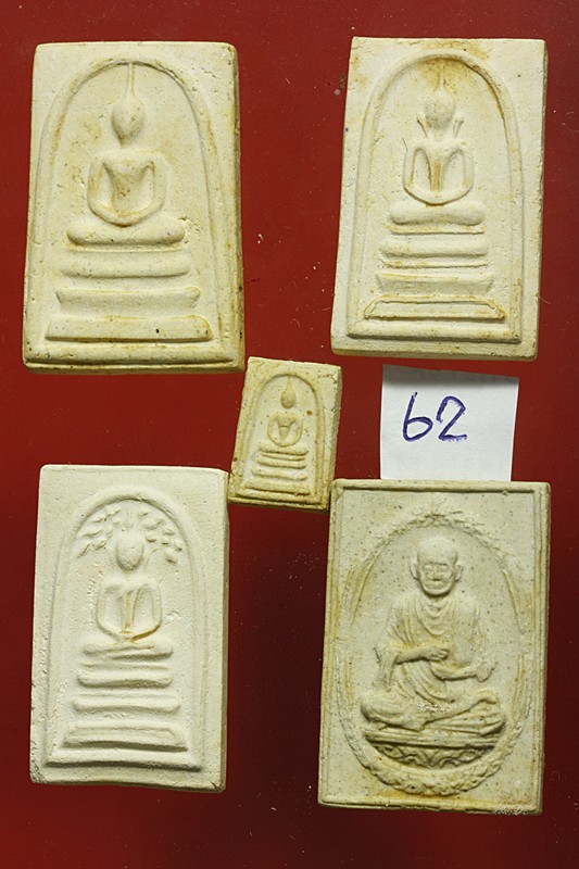 พระสมเด็จ 118 ปี วัดระฆัง ครบชุด 5 องค์ ตรายางชัด คัดสวย พร้อมกล่องเดิมและกล่องกระดาษ ชุด 62