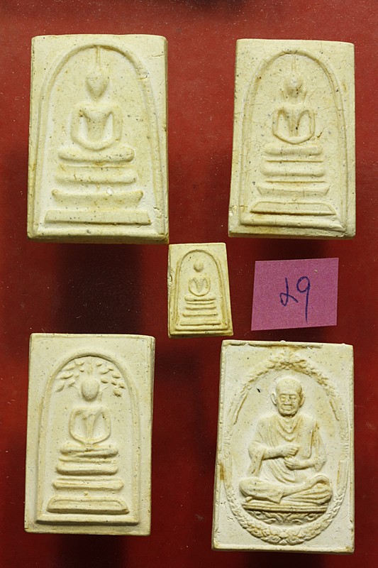 พระสมเด็จ 118 ปี วัดระฆัง ครบชุด 5 องค์ ตรายางชัด คัดสวย พร้อมกล่องเดิมและกล่องกระดาษ...../029