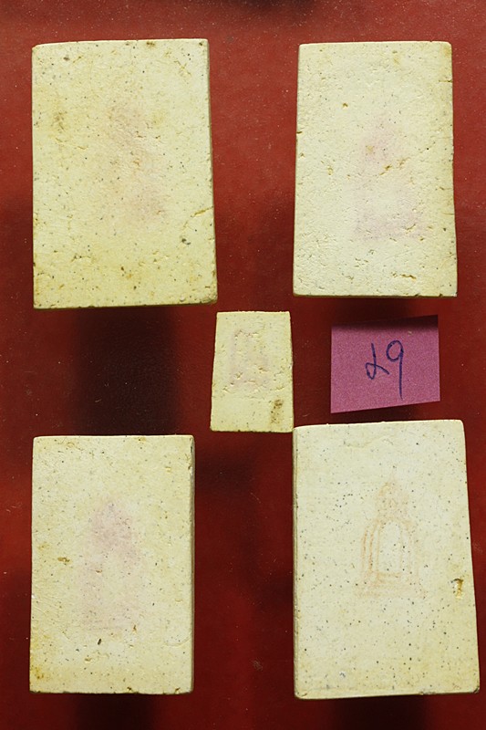 พระสมเด็จ 118 ปี วัดระฆัง ครบชุด 5 องค์ ตรายางชัด คัดสวย พร้อมกล่องเดิมและกล่องกระดาษ...../029