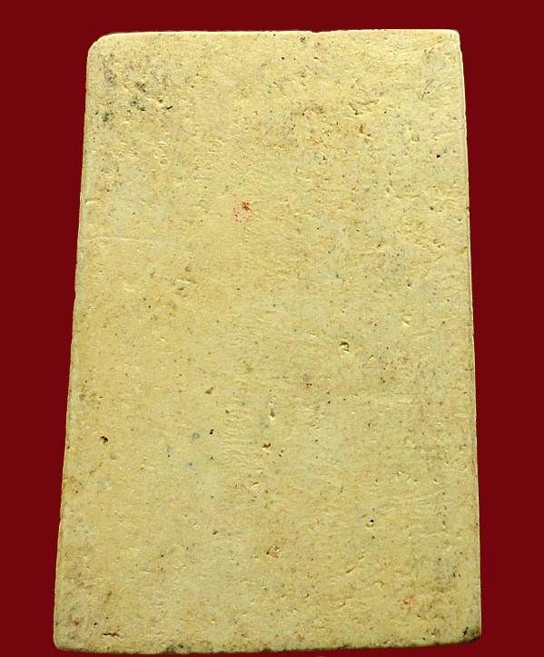 รูปเหมือนสมเด็จโต วัดระฆังฯ รุ่น 108 ปี ราคาเบาๆ