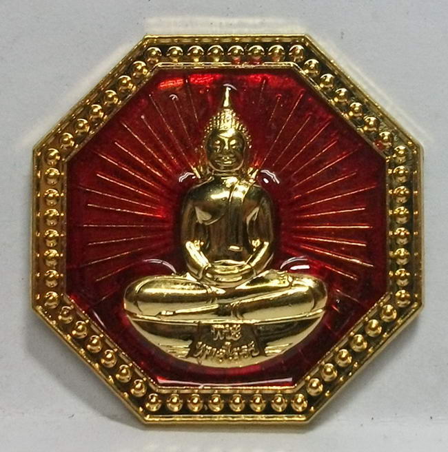 หลวงพ่อโสธร เหรียญกะไหล่ทองลงยา มีโค๊ตตอก รุ่นเจริญสุข