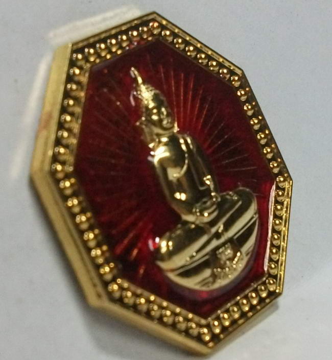 หลวงพ่อโสธร เหรียญกะไหล่ทองลงยา มีโค๊ตตอก รุ่นเจริญสุข