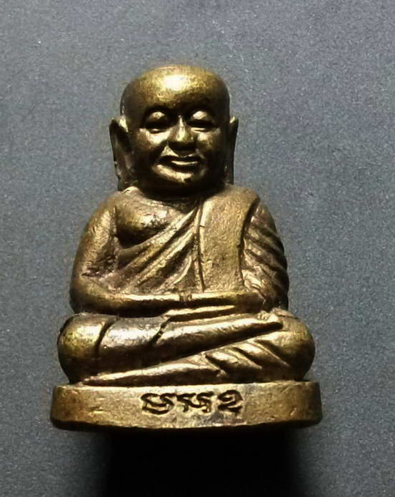 รูปหล่อหลวงพ่อเงิน วัดบางคลาน จ.พิจิตร การศึกษานอกโรงเรียน อ.เมือง จ.พิจิตร สร้าง