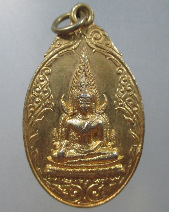 เหรียญพระพุทธชินราช-พระแก้วมรกต วัดทุ่งเสรี กทม.19 เกจิปลุกเสกมากมาย หลวงปู่โต๊ะ อาจารย์นำ สายเขาอ้อ