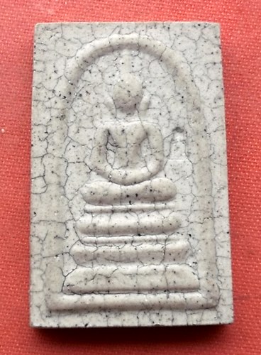 เริ่ม 10 บาท กับ พระผงสมเด็จ วัดหัวลำโพง  …J132