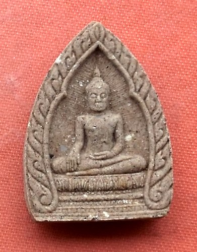 เริ่ม 10 บาท กับ พระผงหลวงพ่อโต วัดกัลยาณมิตร …J141