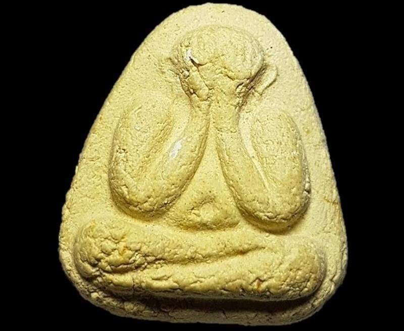 ปิดตาวัดยายร้า เนื้อเหลือง(ว่านดอกทอง) ปี 16 หลวงปู่ทิมปลุกเสก 