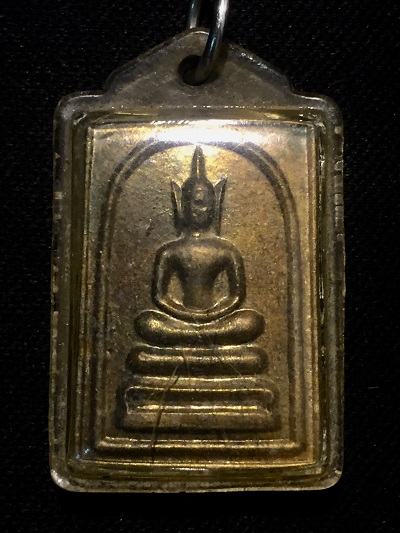 พระสมเด็จพิมพ์คะแนนหูบายศรีเนื้อโลหะ หลังนางกวักมหาสเน่ห๋ หลวงพ่อกวย