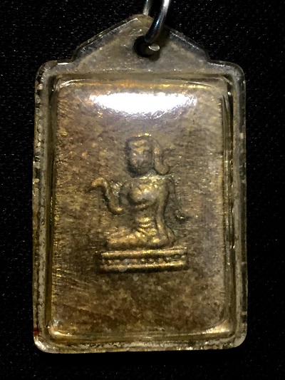 พระสมเด็จพิมพ์คะแนนหูบายศรีเนื้อโลหะ หลังนางกวักมหาสเน่ห๋ หลวงพ่อกวย