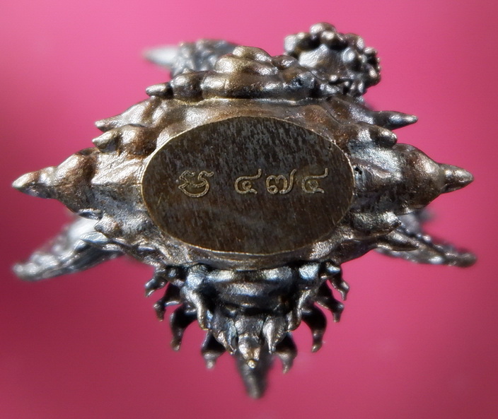 พระพรหมธาดามหาเศรษฐี "รุ่นบุญเศรษฐี" หลวงปู่ยูร ญาณวิโร วัดหนองป่าหมาก จ.สระแก้ว ขนาดห้อยคอ สวยครับ