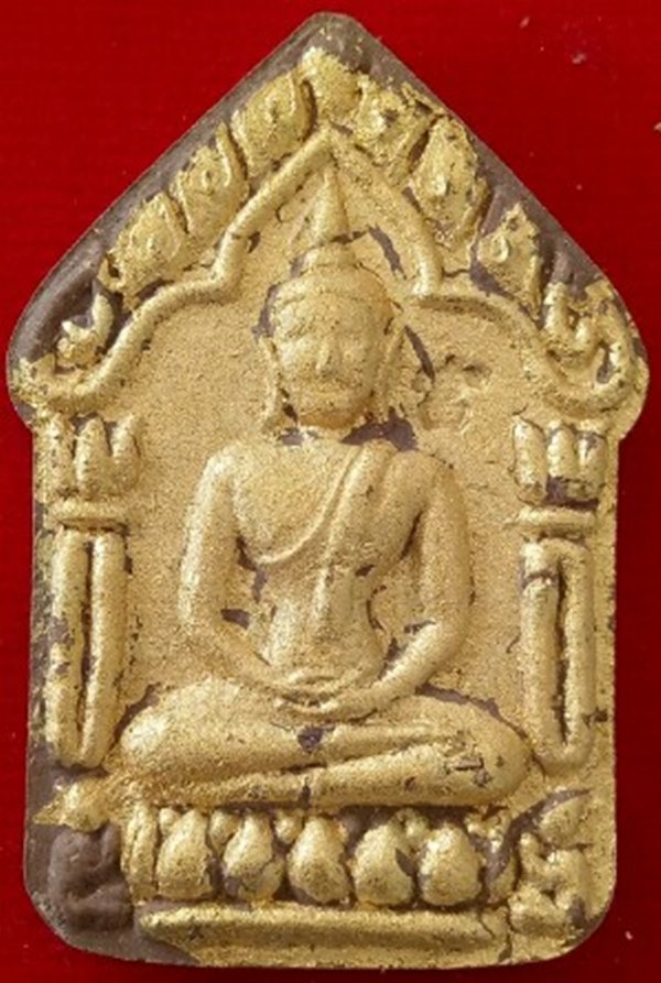 พระขุนแผนพรายกุมาร รุ่น รวยทางเดียว เนื้อนำฤกษ์ ตะกรุดทองคำคู่ ปิดทองในพิมพ์ หมายเลข 5 