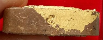 พระขุนแผนพรายกุมาร รุ่น รวยทางเดียว เนื้อนำฤกษ์ ตะกรุดทองคำคู่ ปิดทองในพิมพ์ หมายเลข 5 