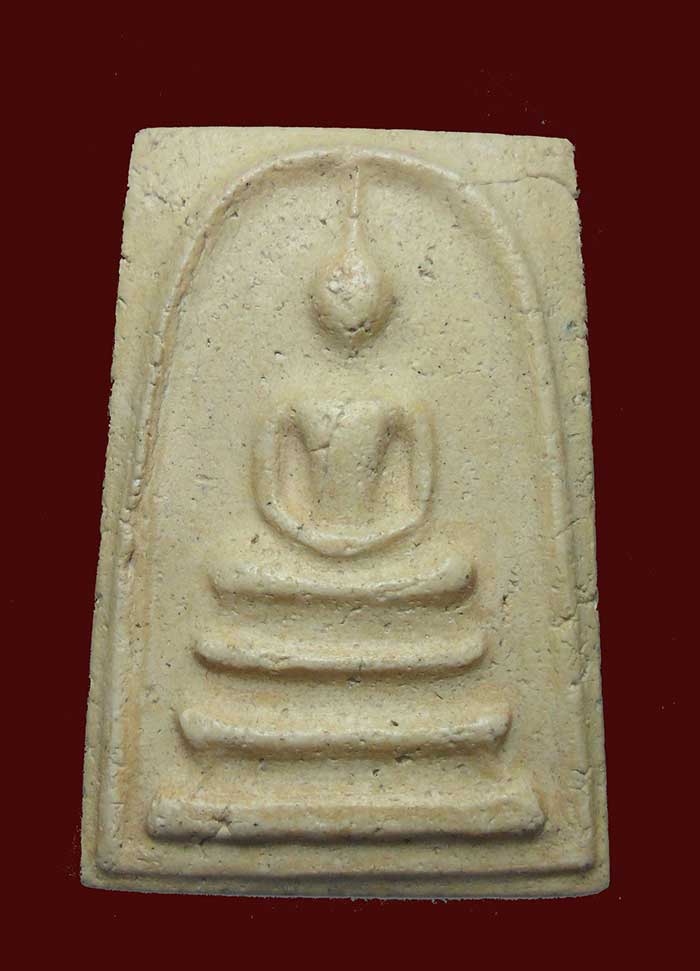 พระสมเด็จหลวงปู่นาค วัดระฆัง  พิมพ์พระประธาน สามชั้นปี 2495 