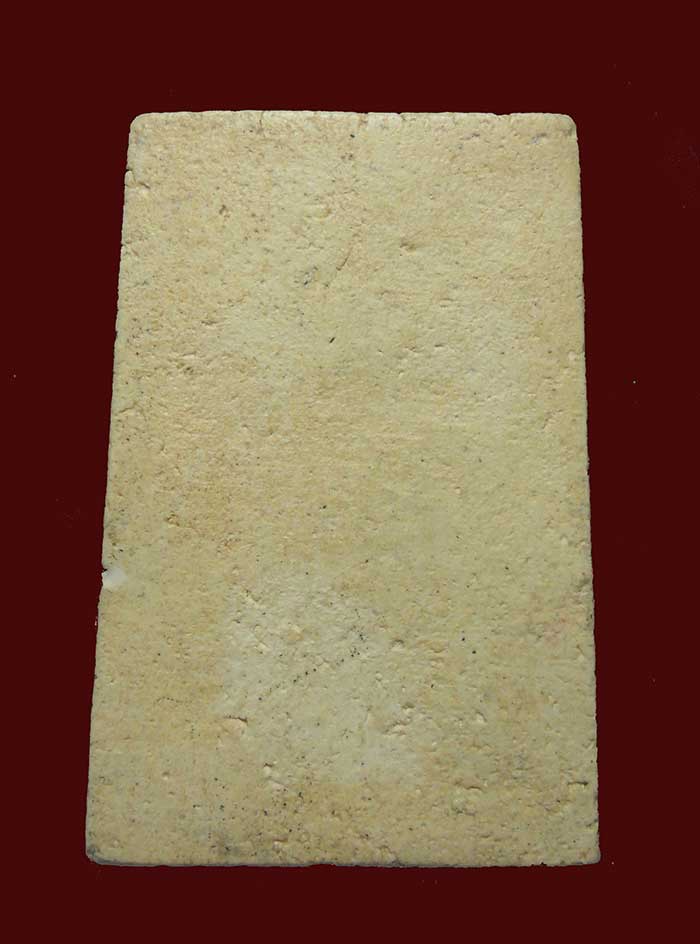 พระสมเด็จหลวงปู่นาค วัดระฆัง  พิมพ์พระประธาน สามชั้นปี 2495 