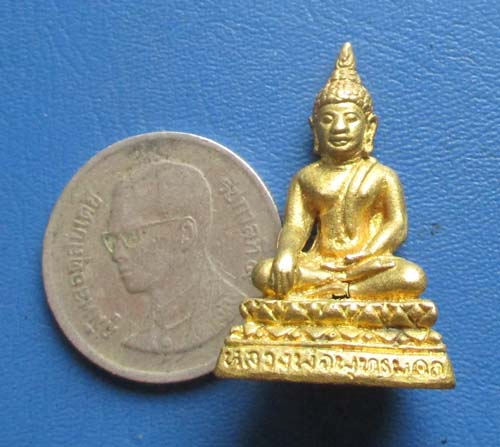 พระกริ่ง พระพุทธมงคล วัดหนองแพงพวย จ นครสวรรค์